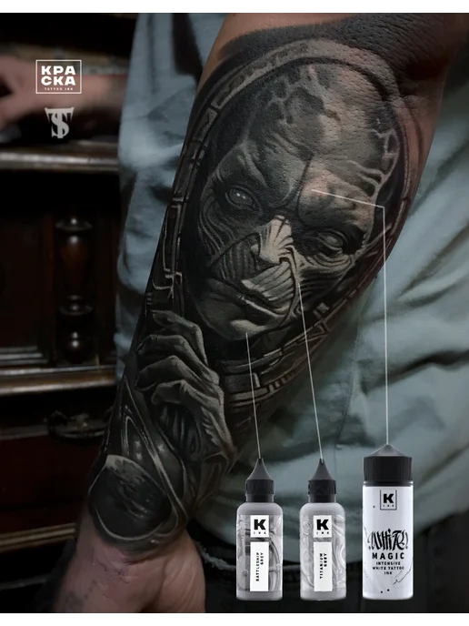 Краска tattoo ink Краска для тату 15 мл Красная Red Magic intensive red, 120 мл, фото 6