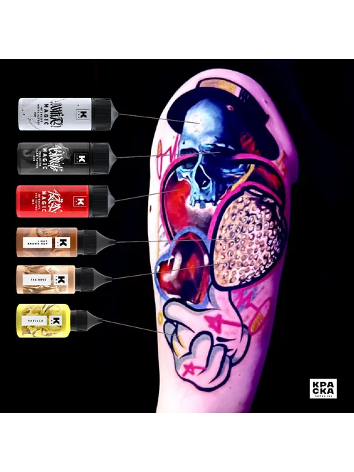Краска tattoo ink Краска для тату 15 мл Красная Red Magic intensive red, 120 мл, фото 7