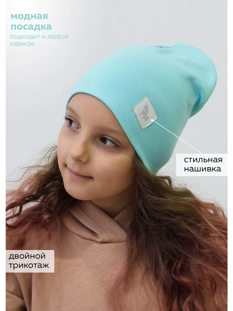 Купить женские вязаные зимние шапки в Москве - цены в интернет магазине «Paola Belleza»
