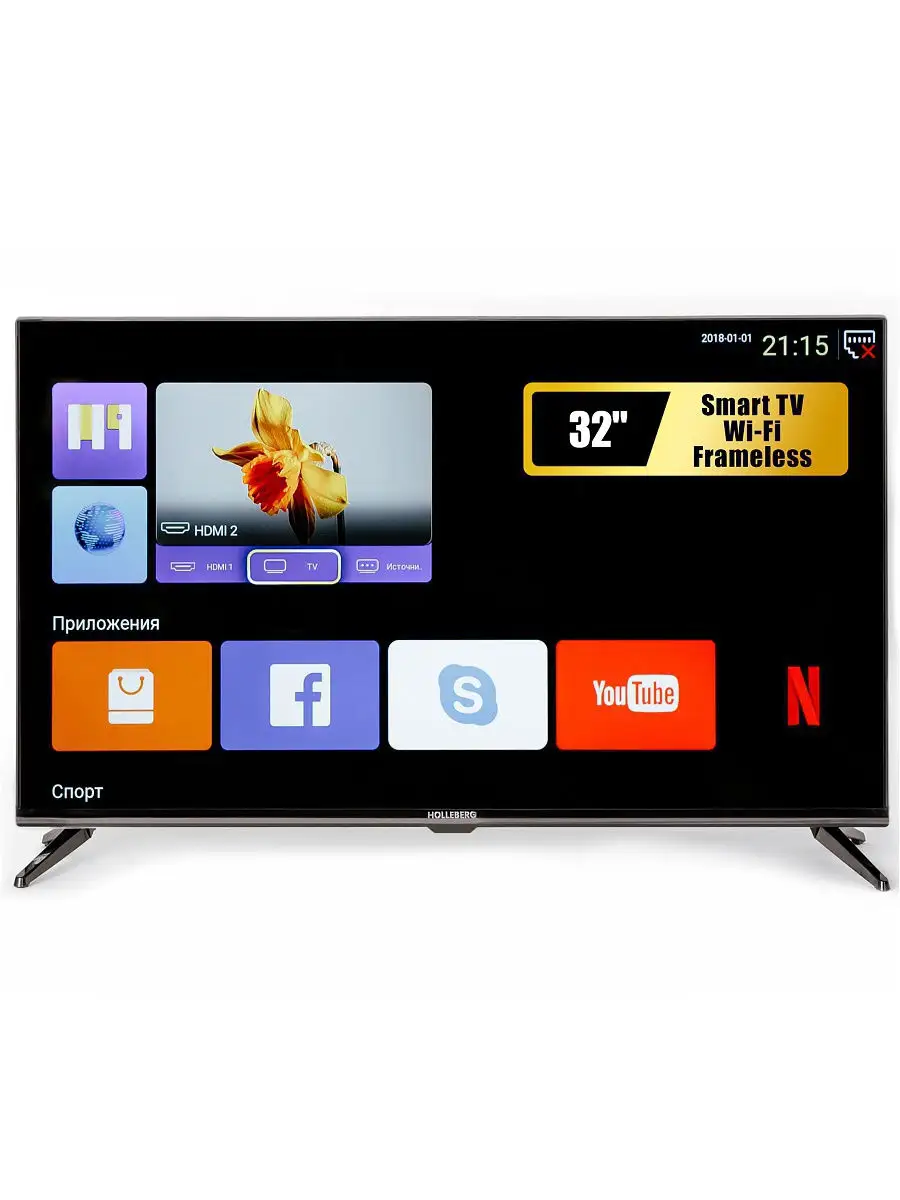 Телевизор 32 SMART TV, HD, Wi-Fi, HGTV-LED32HDS101T2 HOLLEBERG 15495703  купить в интернет-магазине Wildberries