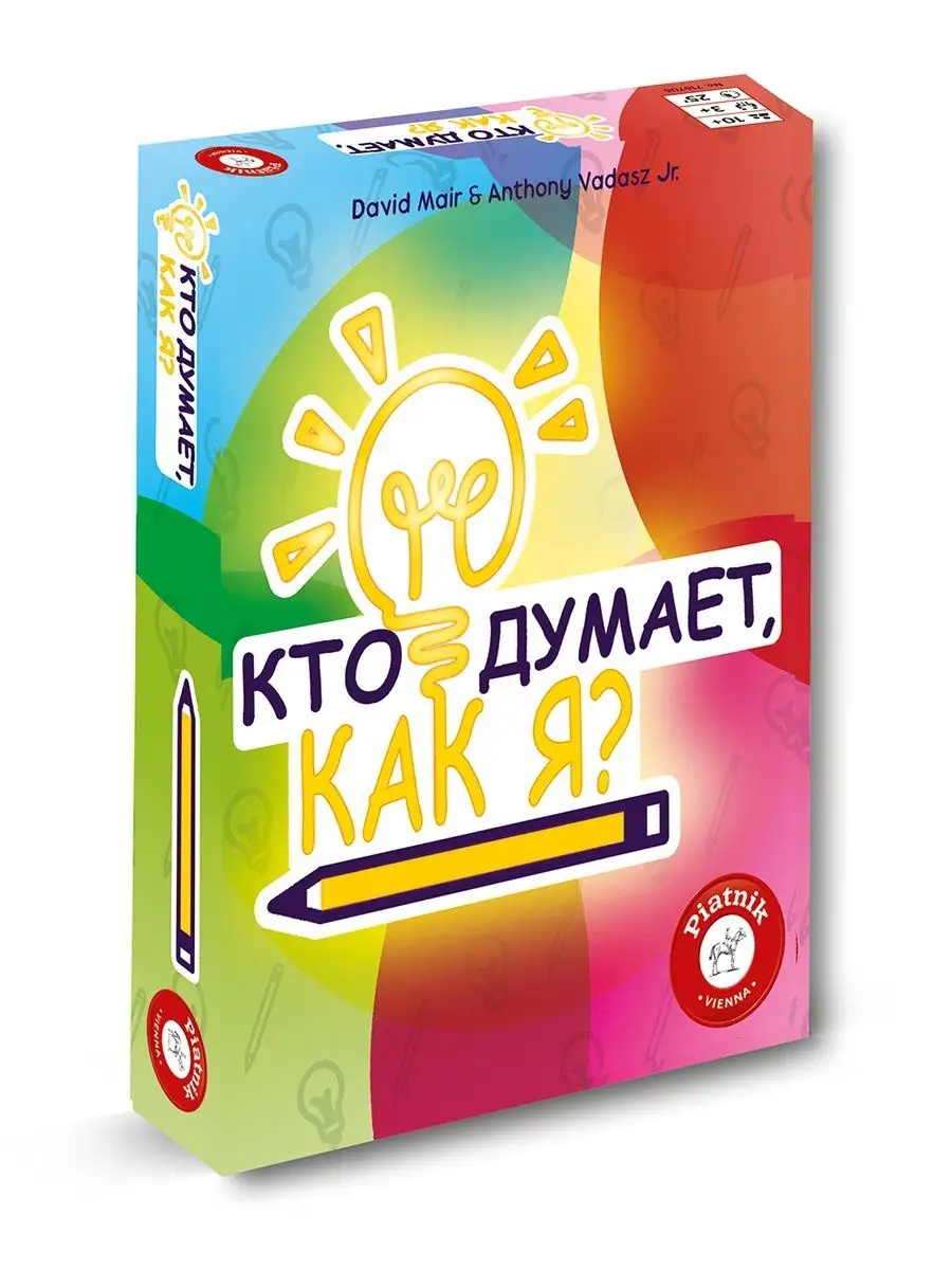 игра кто о чем думает (98) фото