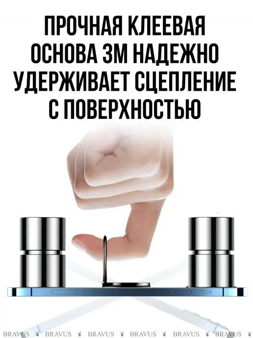 Bravus Кольцо для телефона попсокет на руку или чехол держатель, серый, фото 6