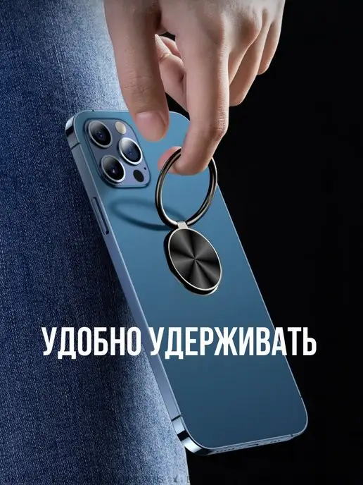 Bravus Кольцо для телефона попсокет на руку или чехол держатель, серый, фото 8