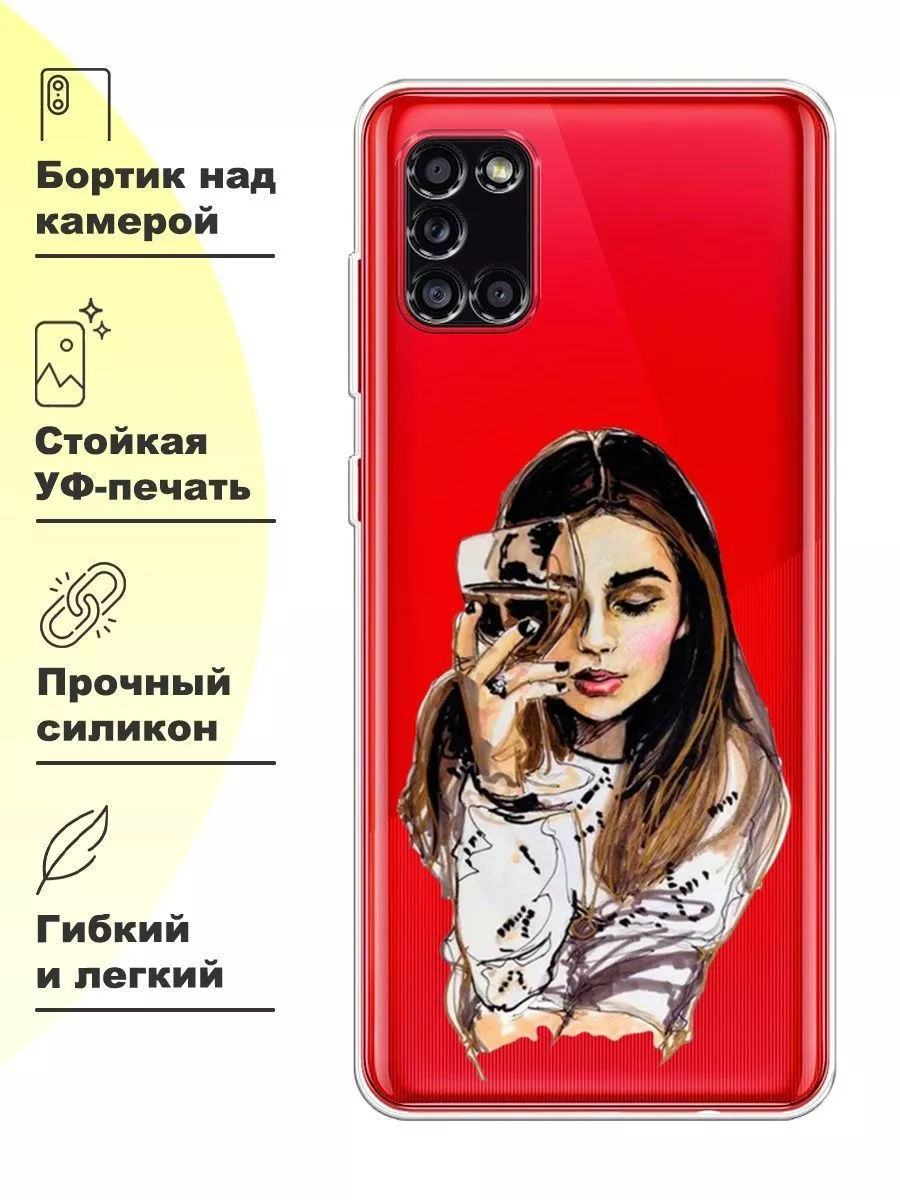 Чехол на Samsung Galaxy A31 с принтом Samsung 15502726 купить за 299 ₽ в  интернет-магазине Wildberries