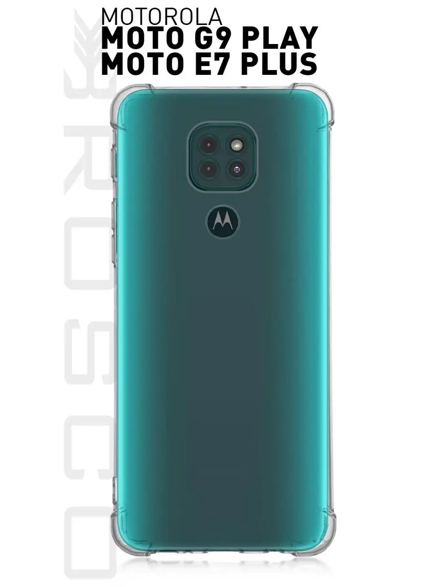 Противоударный силиконовый чехол для Motorola Moto G9 Play / E7 Plus (Мото  Ж9 Плей, Е7+) прозрачный Rosco 15506063 купить в интернет-магазине  Wildberries