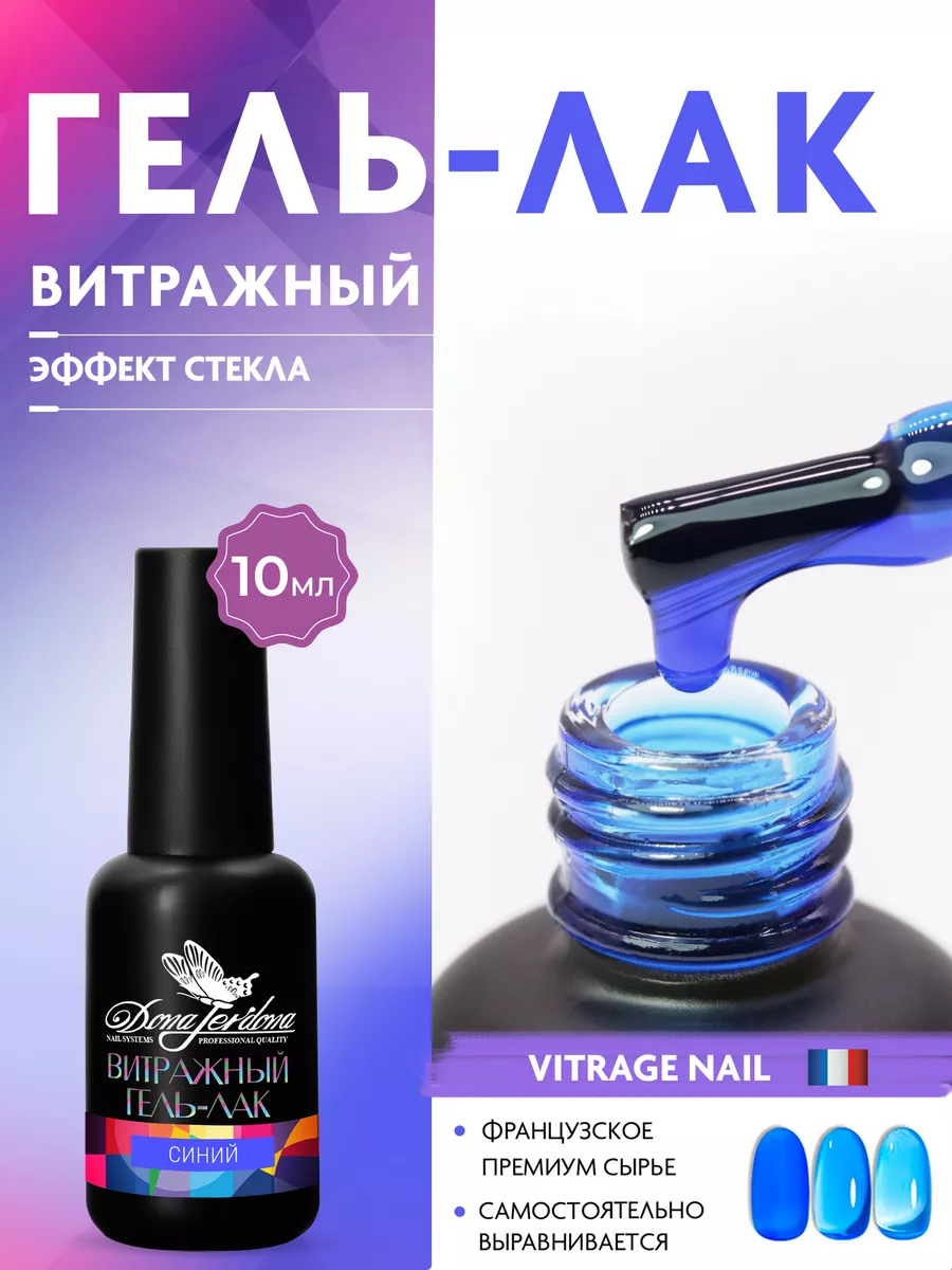 МК Сон prachka-mira.ru | Уроки нейл-арта, Ногти, Дизайн