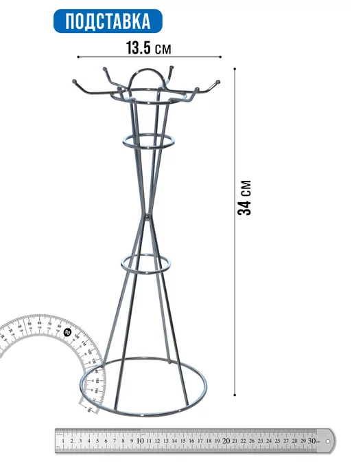Кухонный набор с подставкой 7 предметов - фото 12