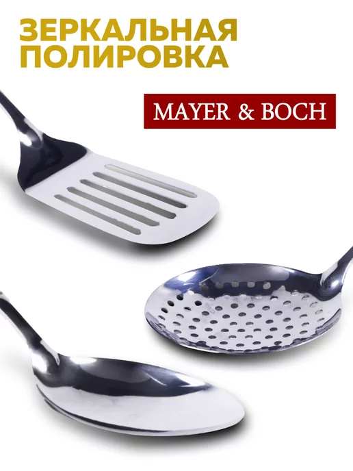 Кухонный набор с подставкой 7 предметов - фото 14