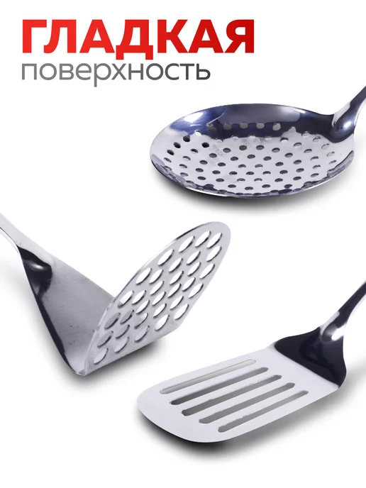 Кухонный набор с подставкой 7 предметов - фото 15