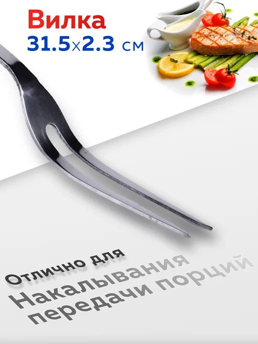 Кухонный набор с подставкой 7 предметов - фото 8