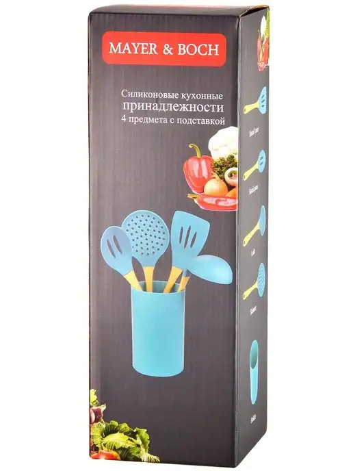 Кухонный набор 5 предметов - фото 4