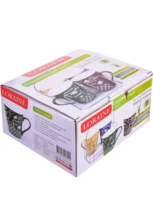 Набор кружек - фото 3