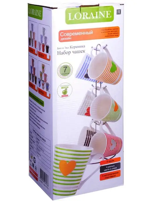 Набор кружек 6 шт на подставке - фото 4