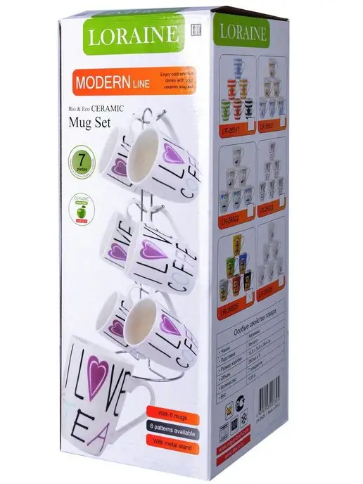 Набор кружек 7 предметов - фото 5