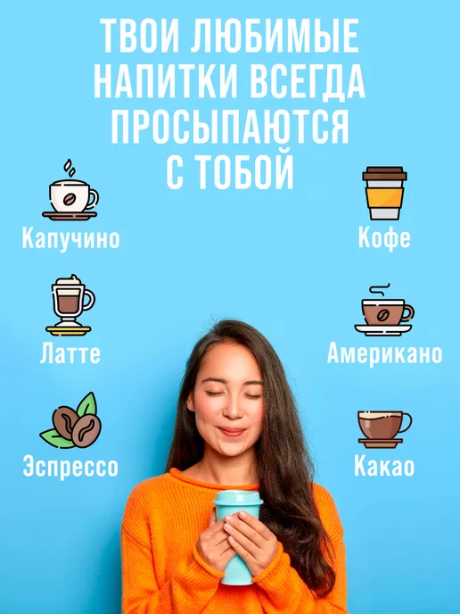 Чайный сервиз на 6 персон 220 мл фарфоровый - фото 14