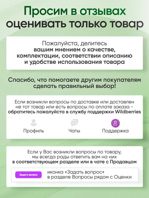 Аверсус Трость опорная, вариант, фото 8