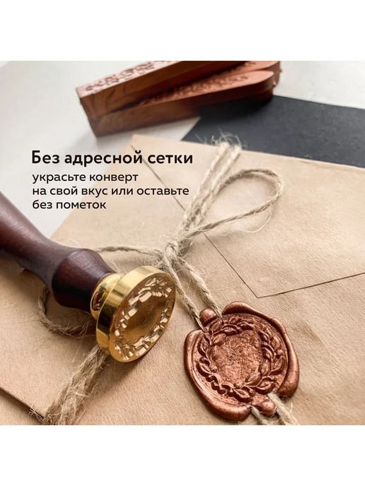 Brauberg Конверты бумажные почтовые 100 штук, коричневый, 25 шт, фото 3