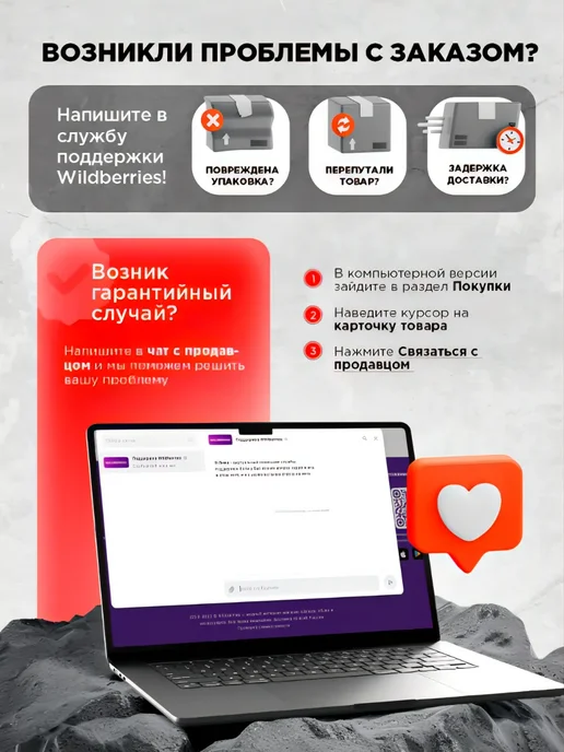 REDVERG Мешки для пылесоса RD-VC9540 одноразовые, Мешки для пылесоса одноразовые, фото 7