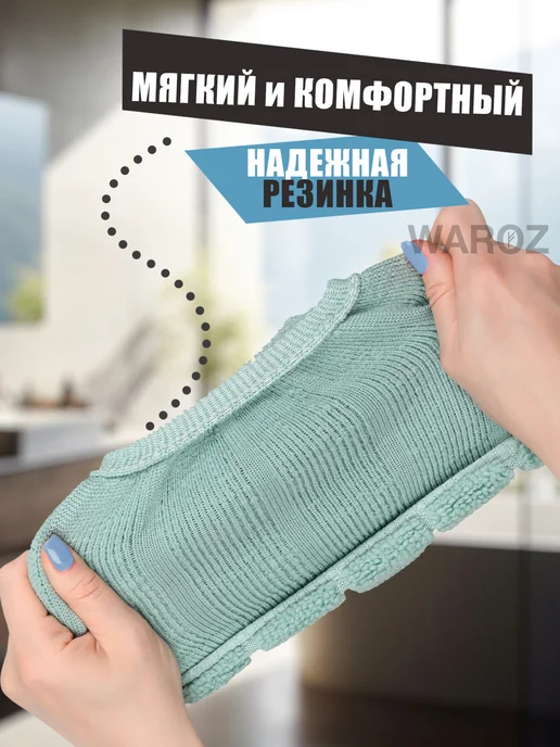 WAROZ Накладка на сидение для унитаза, зеленый, фото 2