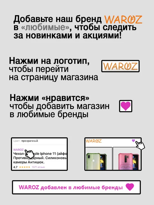 WAROZ Накладка на сидение для унитаза, зеленый, фото 8