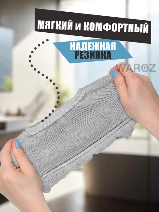 WAROZ Накладка на сидение для унитаза, серый, фото 2