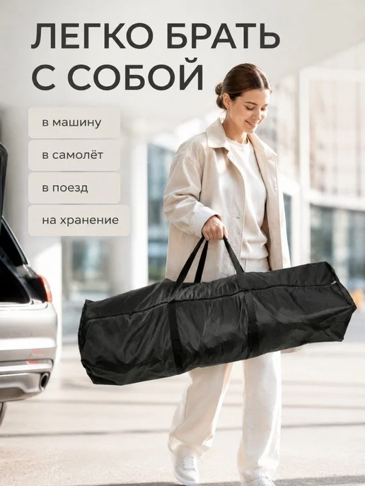 Мирти Сумка чехол для коляски-трости в самолет, черный, фото 6