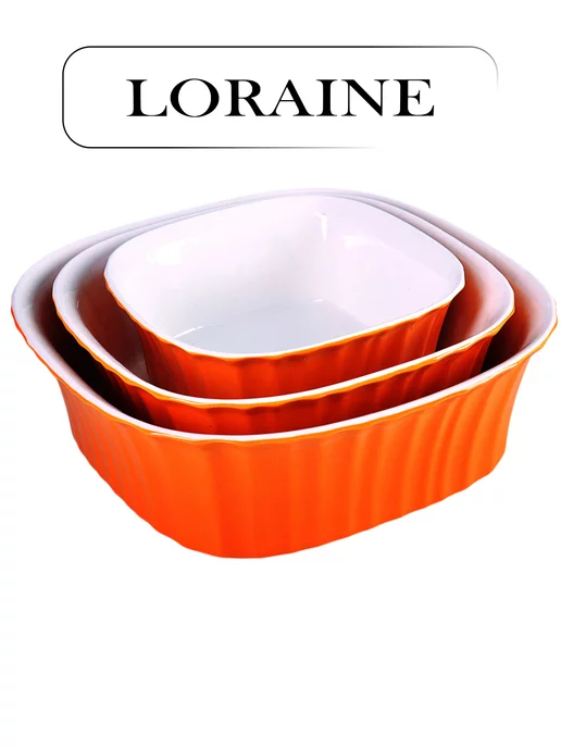 Набор салатников 3 предмета - фото 10