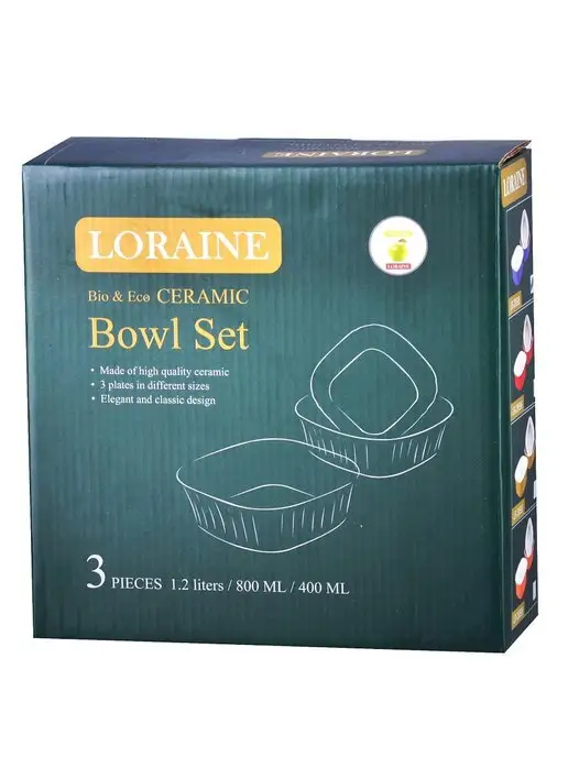 Набор салатников 3 предмета - фото 8