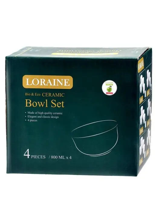 Набор салатников 4 предмета - фото 20