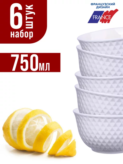 Набор тарелок 6 шт 780 мл. - фото 4