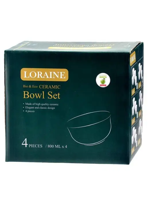 Набор салатников 4 предмета - фото 19