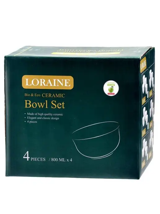 Набор салатников 4 предмета - фото 15