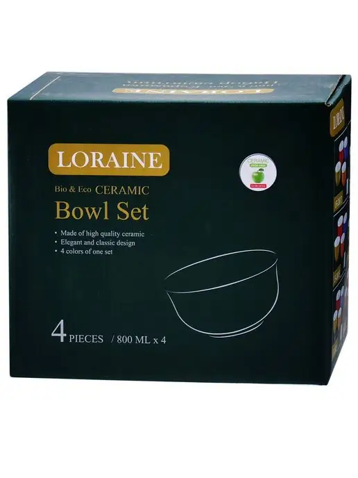 Набор салатников 4 предмета - фото 4