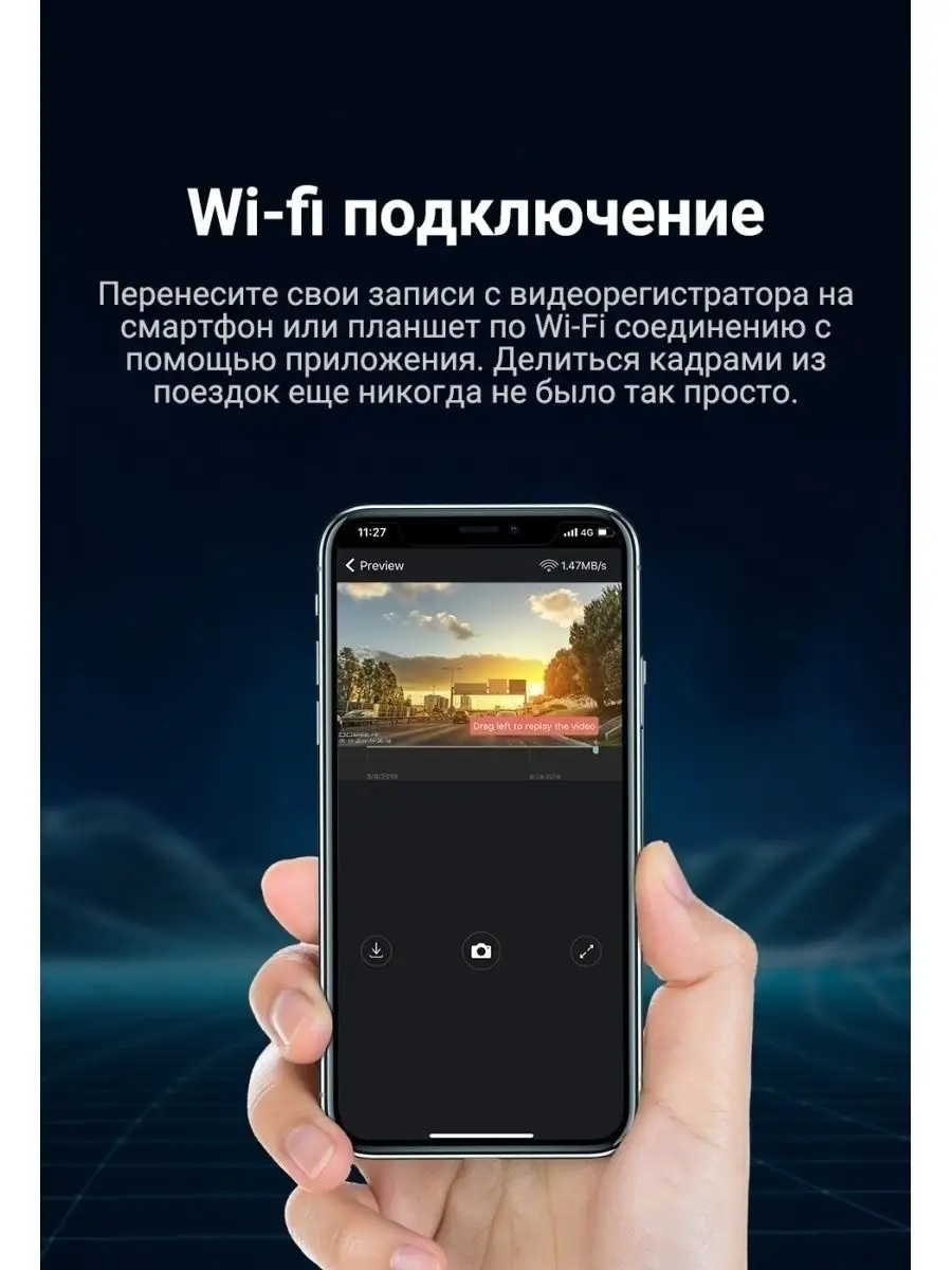 Видеорегистратор Xiaomi DDPAI mini DDPai 15521297 купить в  интернет-магазине Wildberries