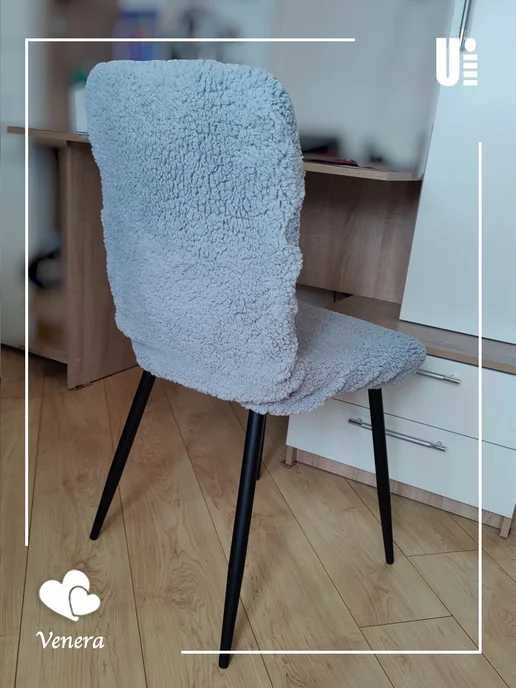 VENERA. Чехол на стул плюшевый, 1 предмет, серый, фото 7