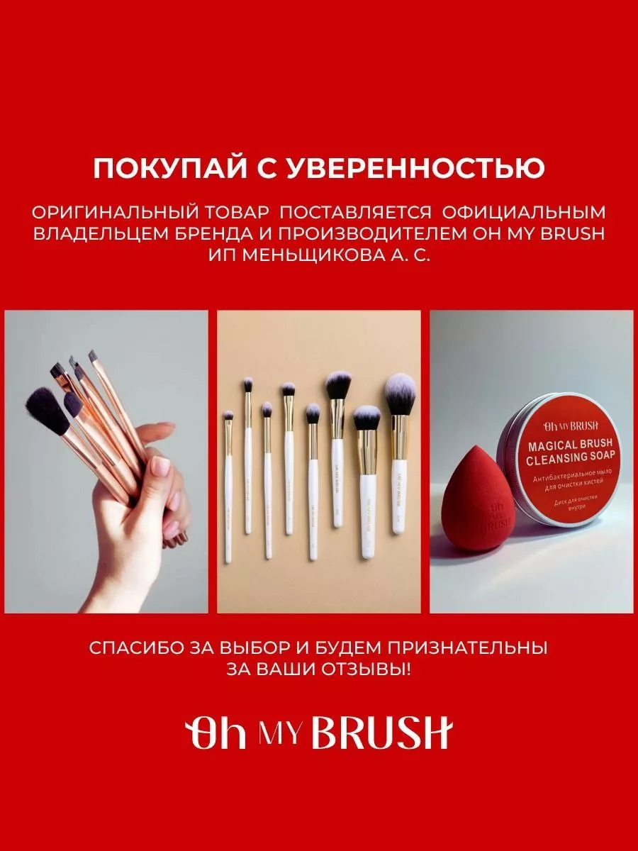 Цены «Oriflame» в Пензе — Яндекс Карты