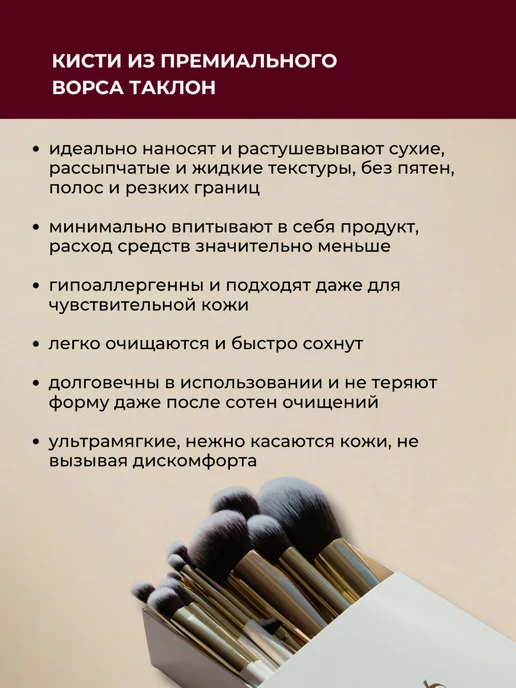 OH MY BRUSH Кисть для макияжа глаз 202 для теней и растушёвки, белый, фото 6