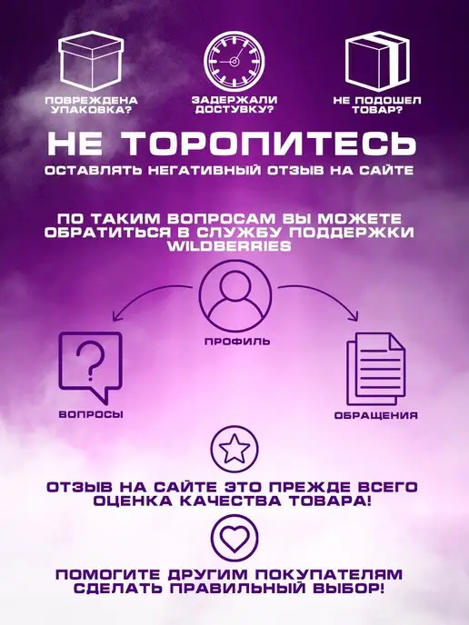 Страна Карнавалия Искусственный снег иней спрей в баллончике на новый год, 150 мл, фото 8