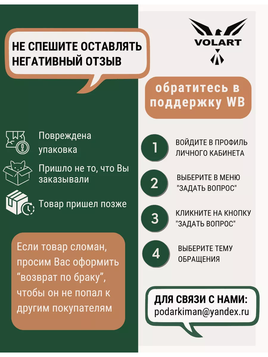 Копилка шкатулка для денег Мужские подарки 15537247 купить за 1 556 ₽ в  интернет-магазине Wildberries