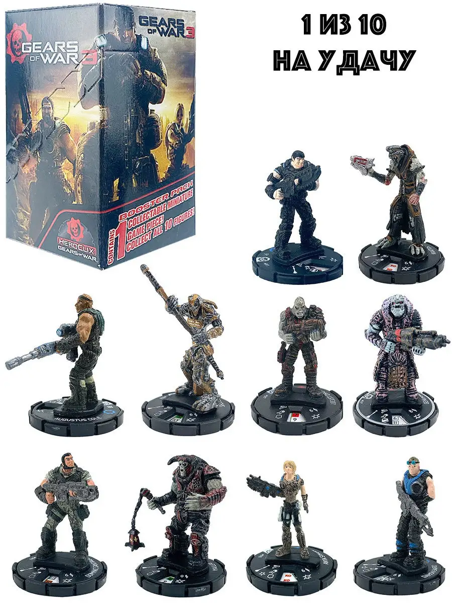 Neca heroclix sales