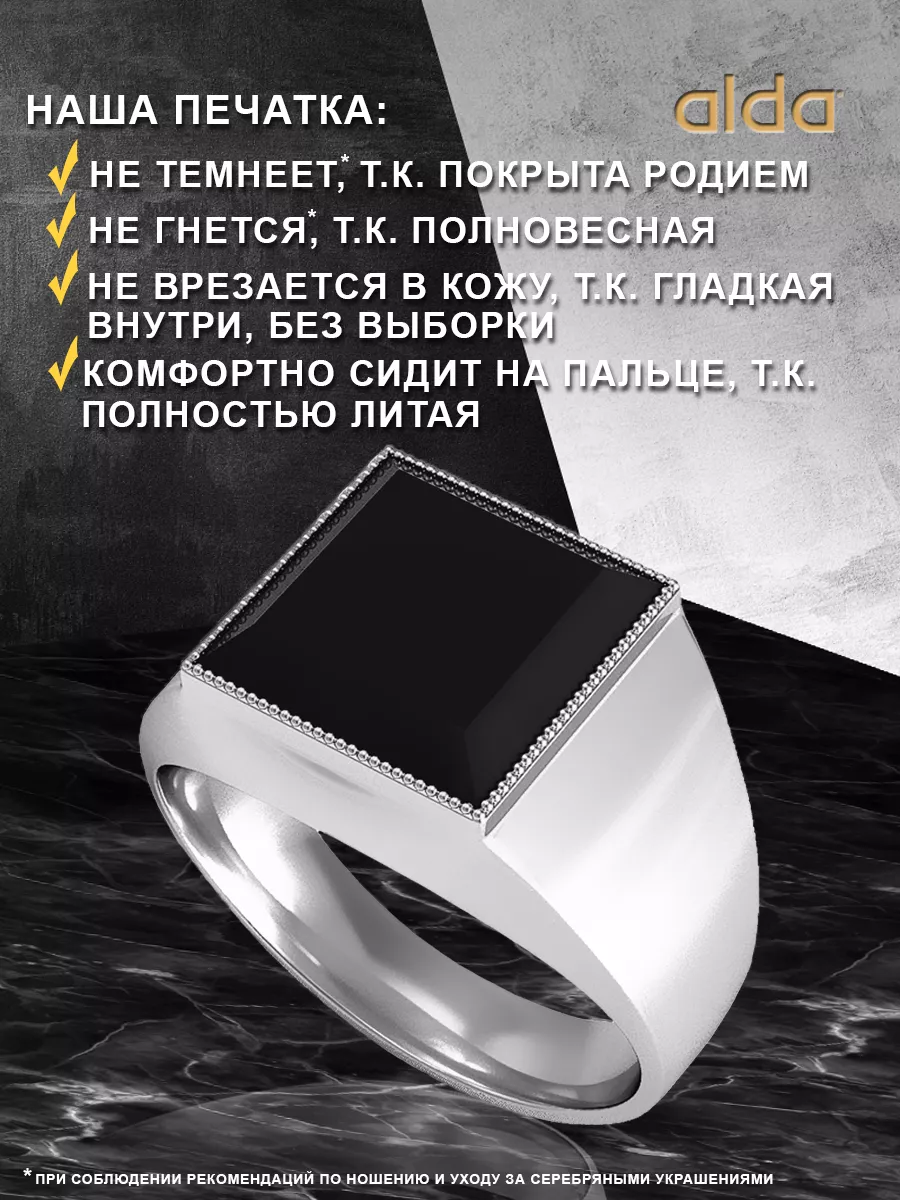Почему чернеют пальцы и кожа от золотых колец? - rov-hyundai.ru