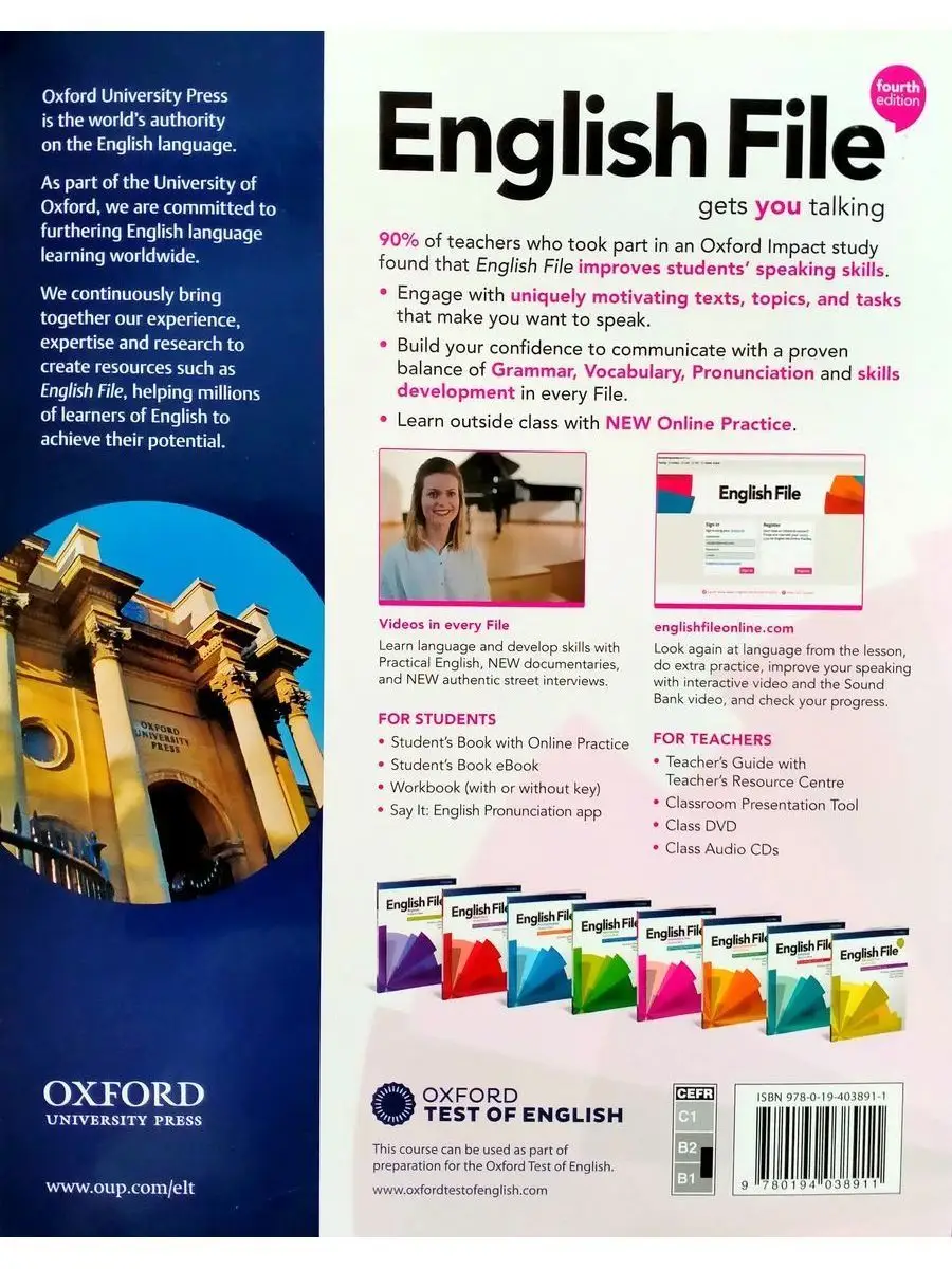 English File 4 ed Intermediate Plus Student Book & Online Pr Oxford  University Press 15550179 купить за 1 903 ₽ в интернет-магазине Wildberries