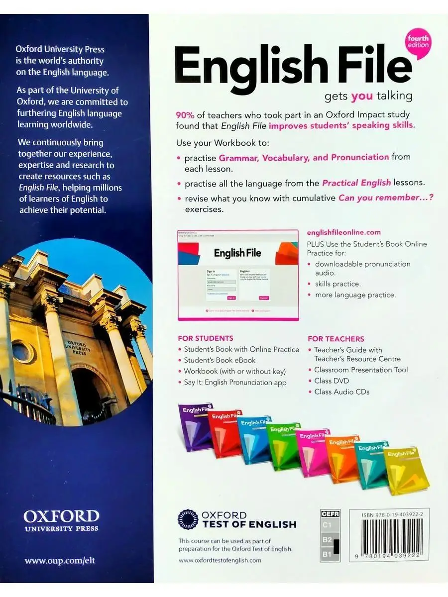 English File 4 ed Intermediate Plus Workbook without key Oxford University  Press 15550181 купить за 1 202 ₽ в интернет-магазине Wildberries