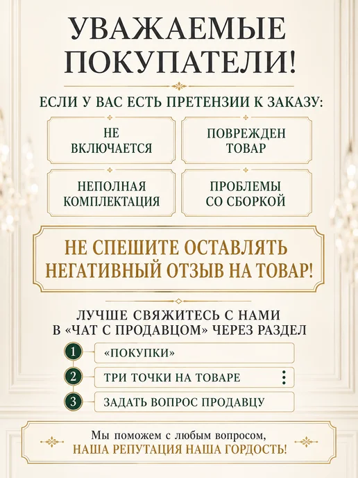APL LED Бра на стену светодиодное белое плоское 12 Вт в спальню, 12 Вт, фото 6
