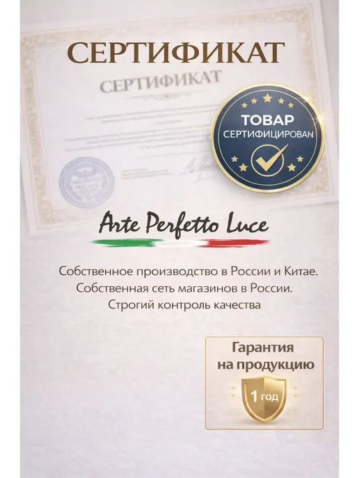 APL LED Бра на стену светодиодное черное вверх-вниз 6 Вт в прихожую, 6 Вт, фото 6