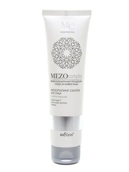 Белита Пилинг для лица Мезопилинг-скатка MEZOcomplex, вариант, фото 7