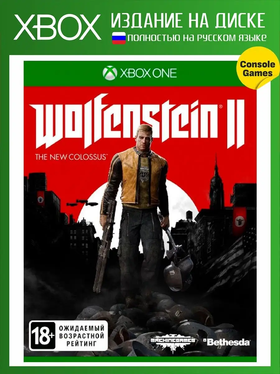 XBOX ONE Wolfenstein 2 The New Colossus (русская версия) Игра для XBOX ONE  15554891 купить в интернет-магазине Wildberries