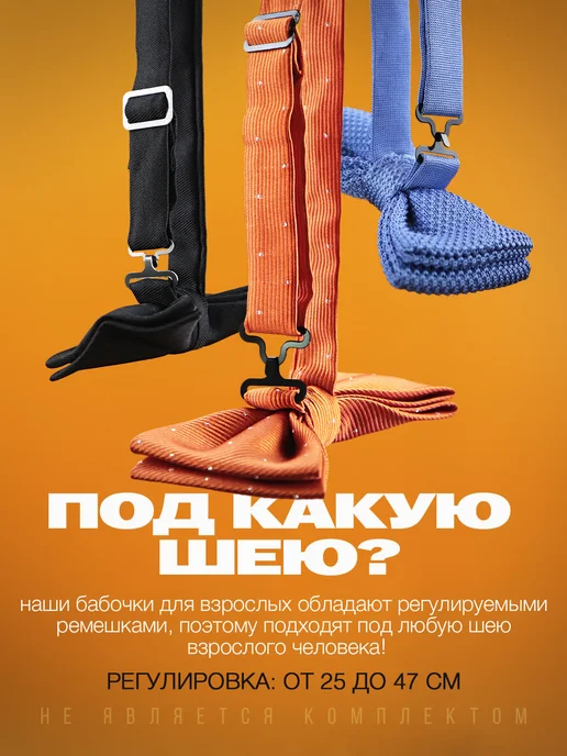 2beMan Галстук-бабочка красный с ромбовидной текстурой, красный, фото 3