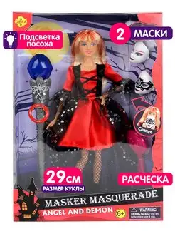 Кукла для девочки барби принцесса "Маскарад" DEFA LUCY 15581895 купить за 717 ₽ в интернет-магазине Wildberries