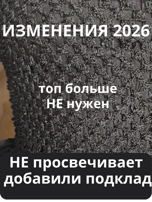 Juliesart Платье рога крылья Малефисента на Новый год, черный, фото 2